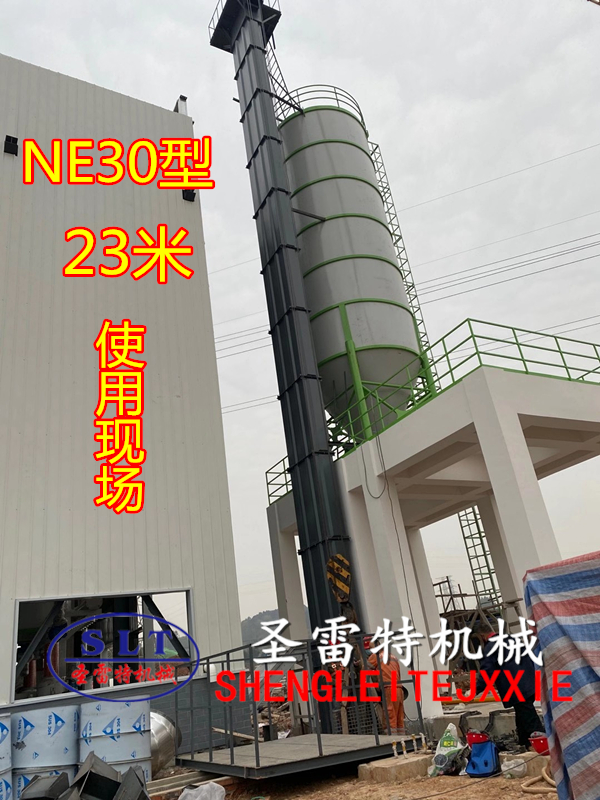 NE30-23װ朶ʽCʹìF