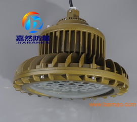 工廠防爆照明燈具LED系列 80W、100W、120W、150W產品介紹、廠家選擇與價格分析，適用于煙草行業